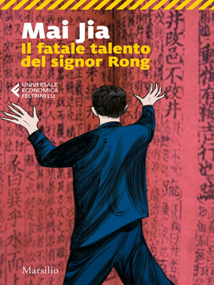 cover image of Il fatale talento del signor Rong